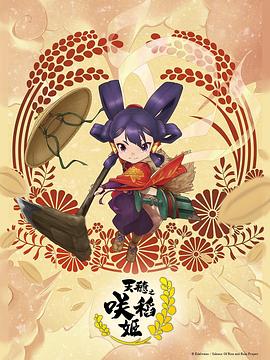 父女情