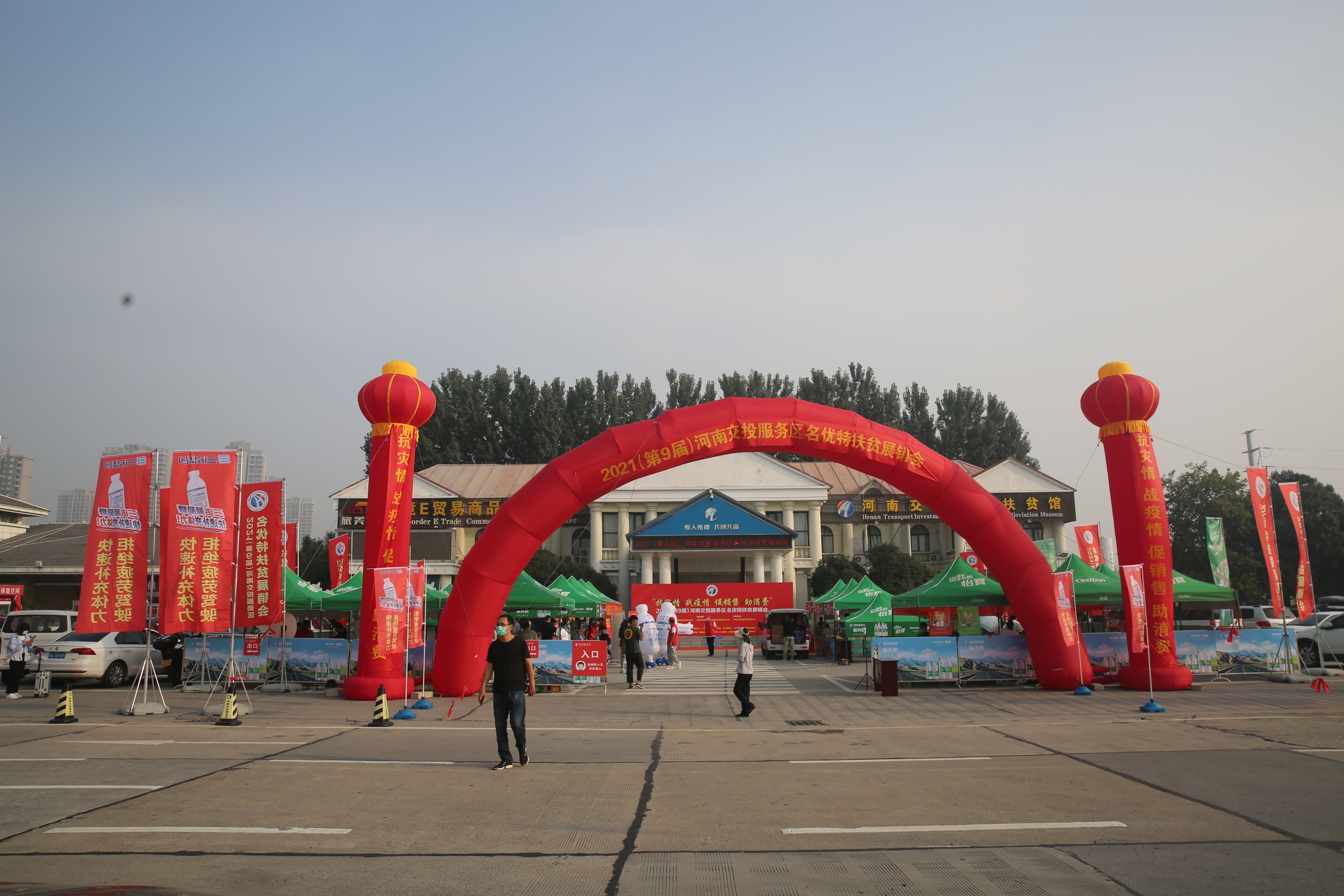 鄭州服務(wù)區(qū)會(huì)場(chǎng)全貌，拍攝：李義寧.JPG