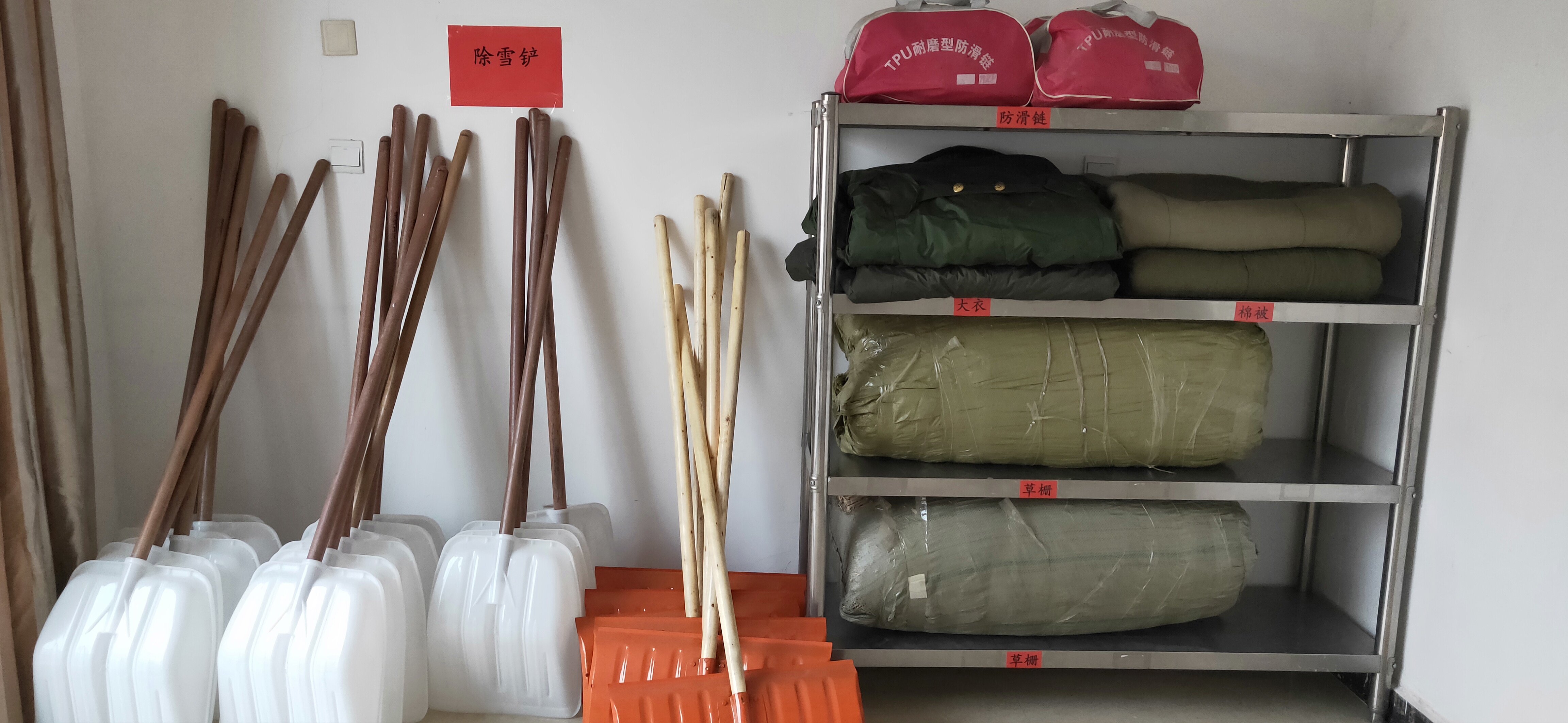 除雪保通 (1)_proc.jpg 除雪保通 (1)_proc.jpg