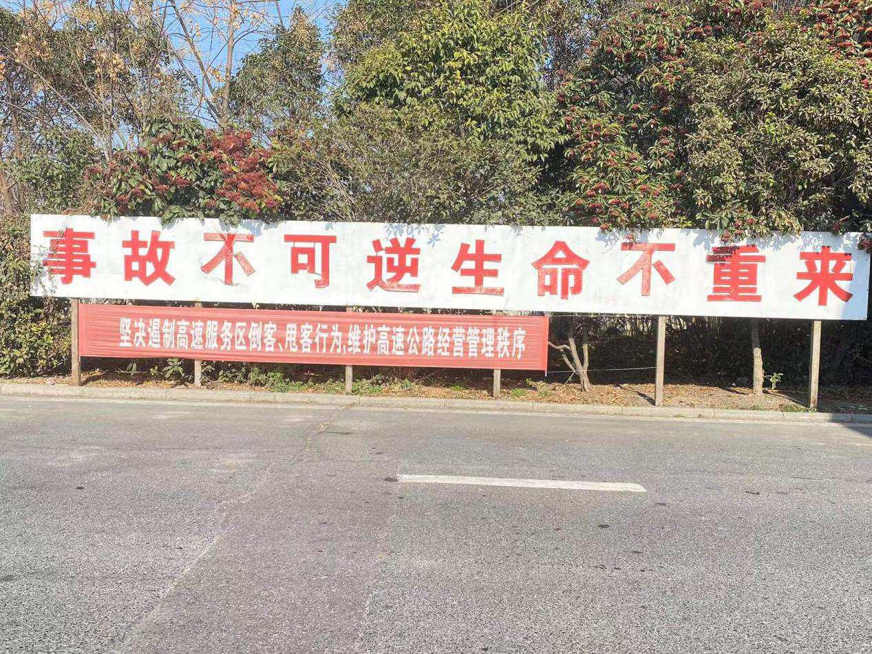 項城 (1).png 項城 (1).png