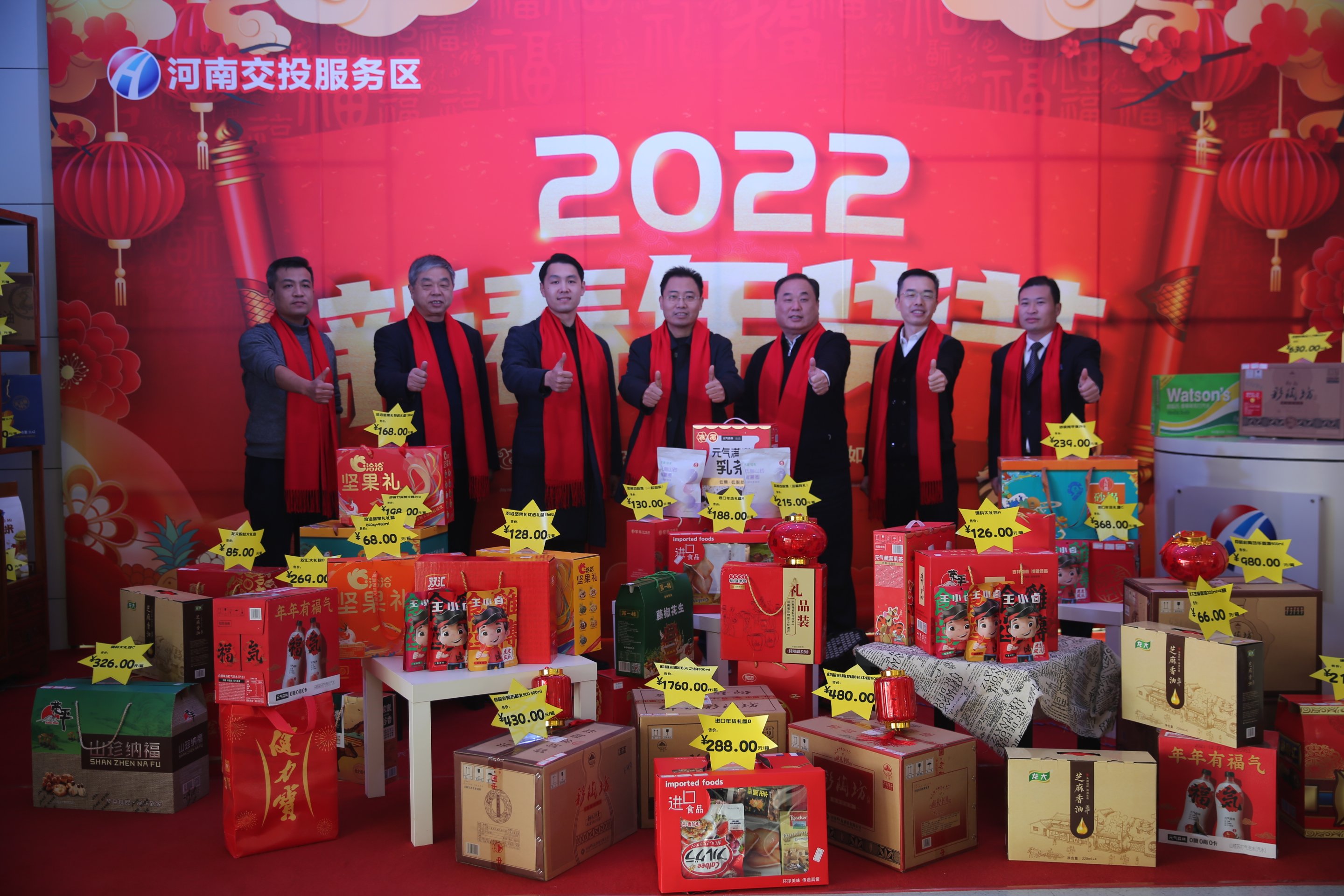 微信圖片_20220112191134.jpg 微信圖片_20220112191134.jpg