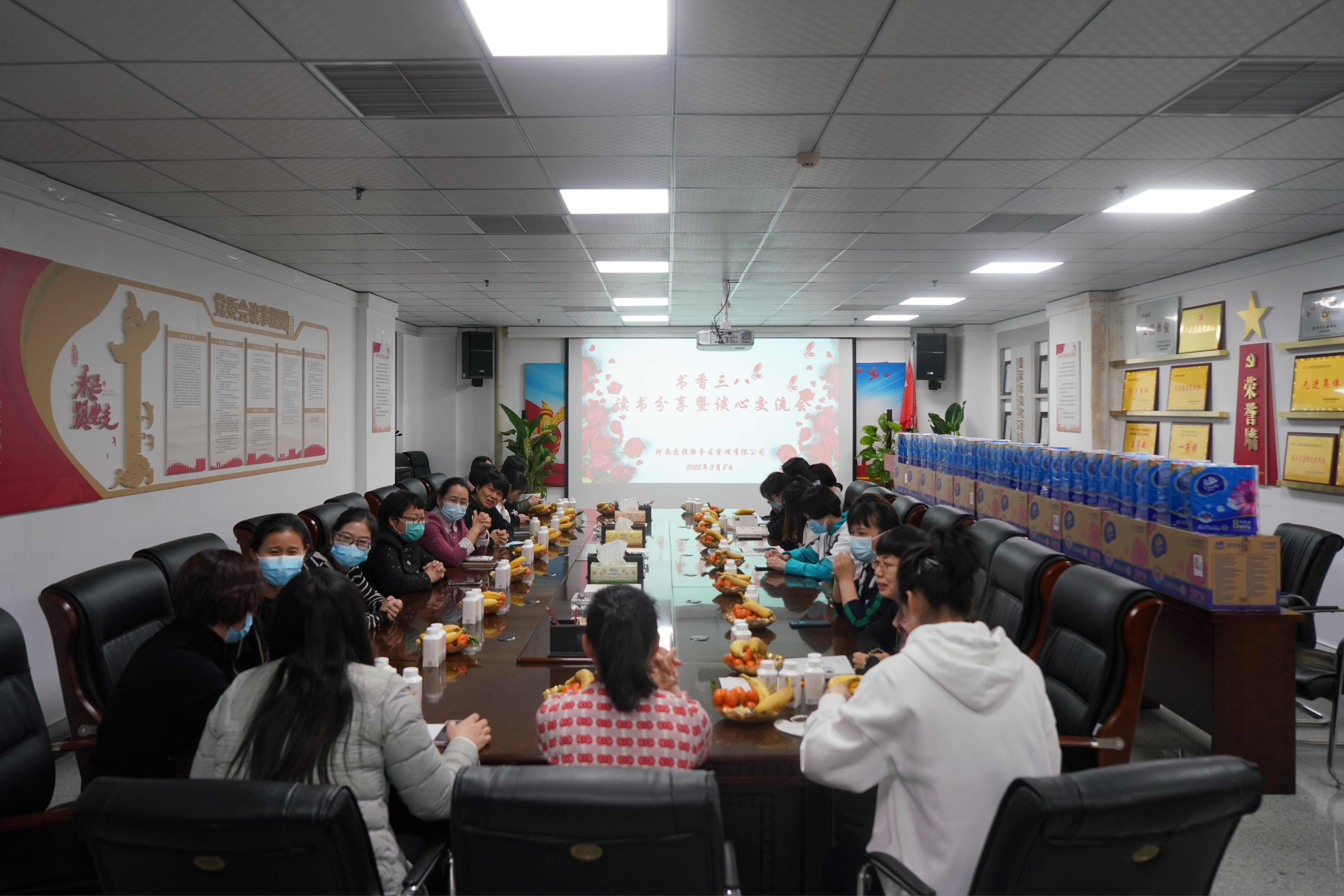 服務區(qū)公司 “書香三八” 主題活動楊正夫攝（12）.JPG