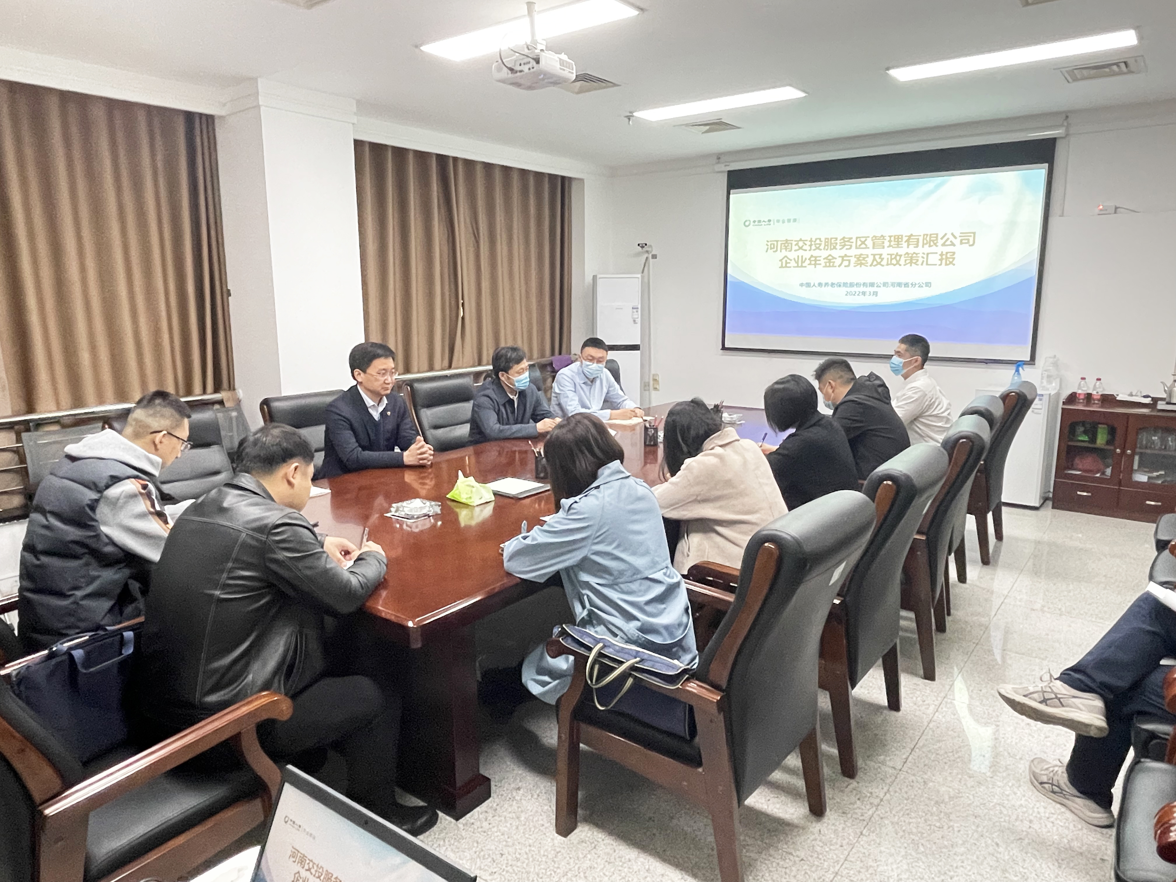 微信圖片_20220314154258.jpg 微信圖片_20220314154258.jpg