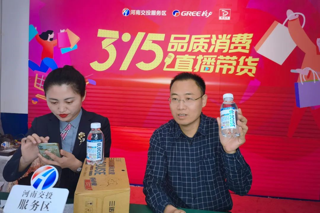 微信圖片_20220316145110.jpg 微信圖片_20220316145110.jpg