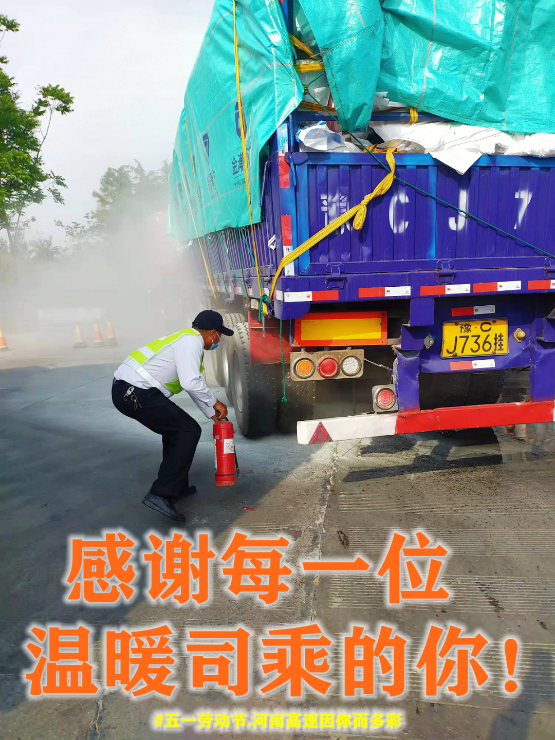 微信圖片_20220505101029.png 微信圖片_20220505101029.png