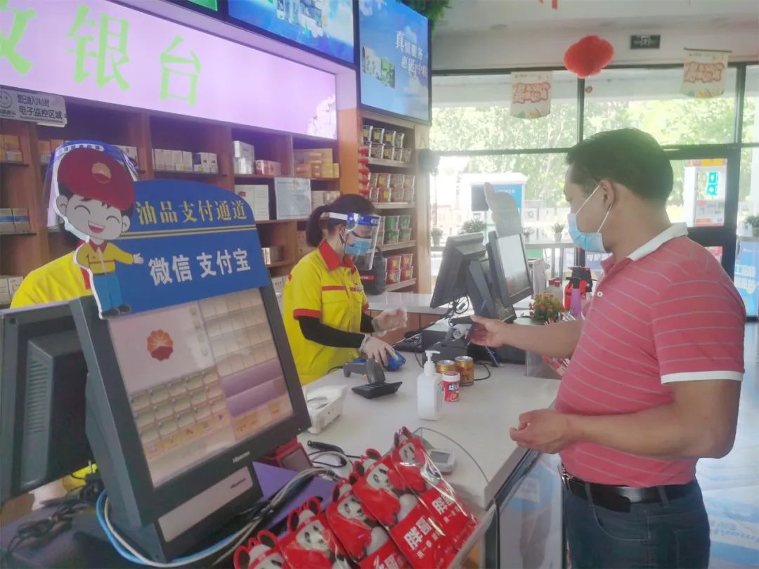 微信圖片_20220505110124.jpg 微信圖片_20220505110124.jpg