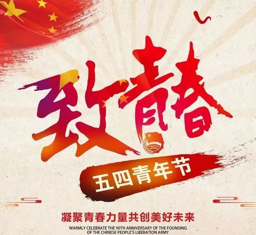 微信圖片_20220505110438.jpg 微信圖片_20220505110438.jpg