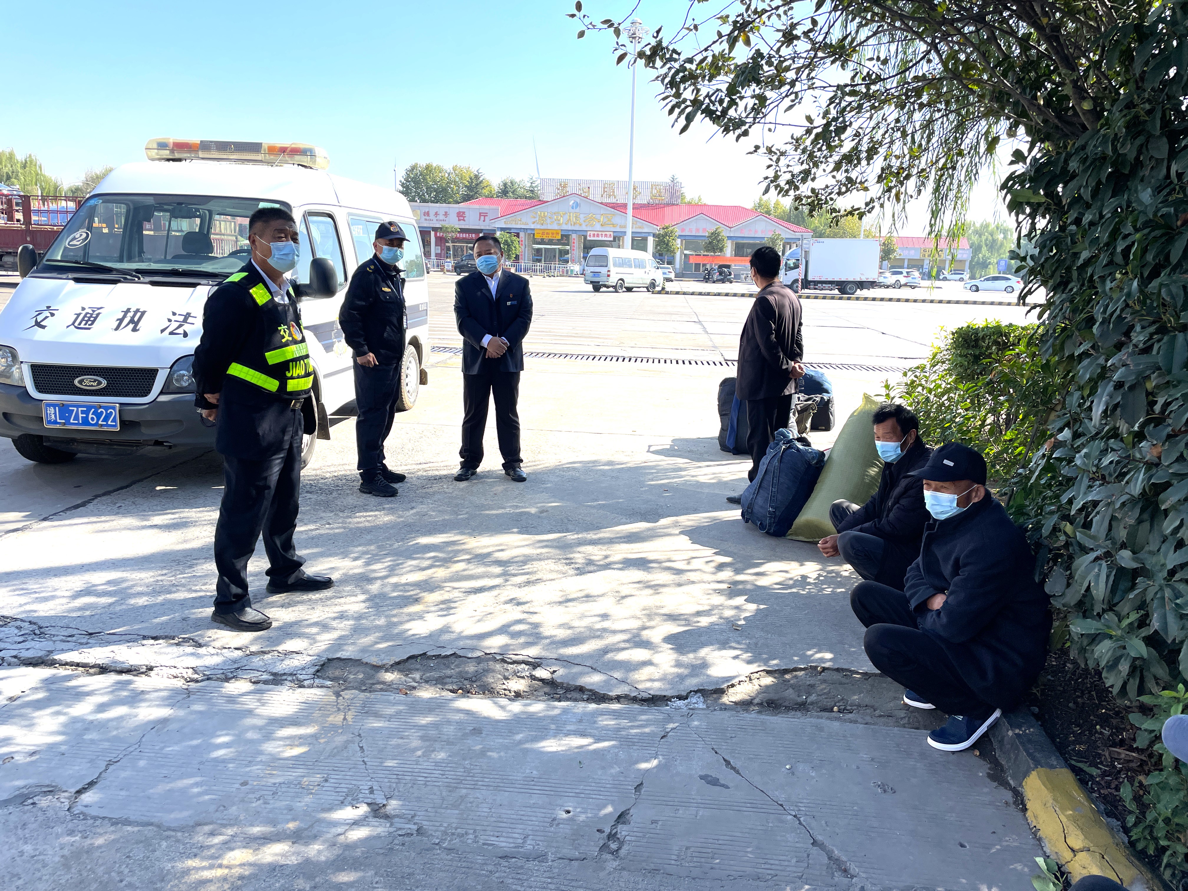 漯河.jpg 漯河.jpg