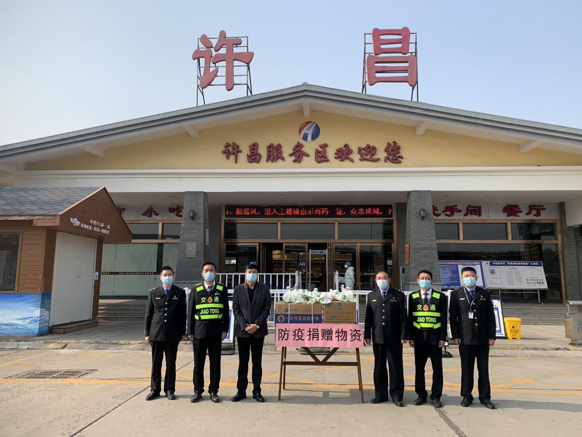 許昌1.png 許昌1.png