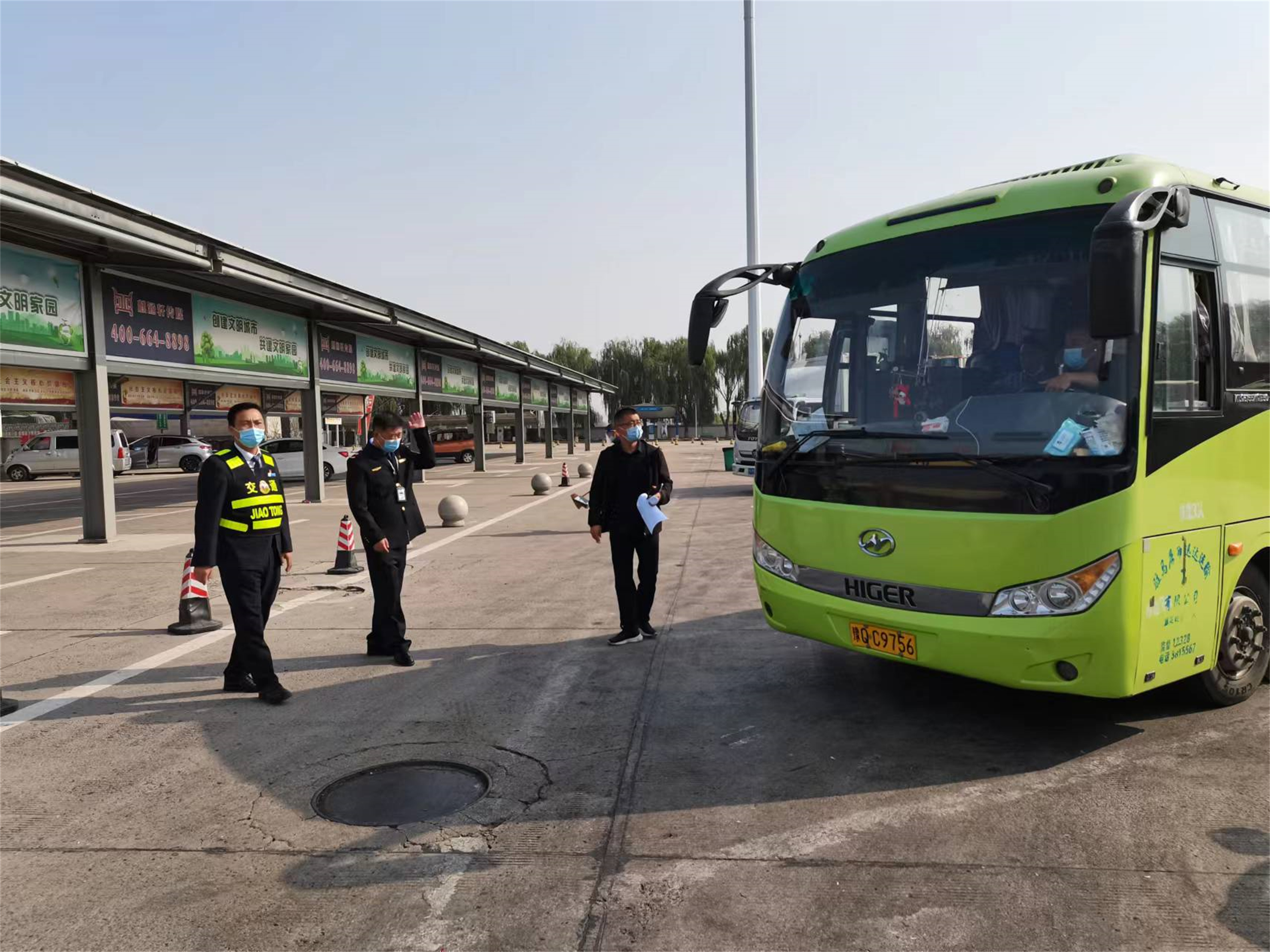 許昌2.jpg 許昌2.jpg