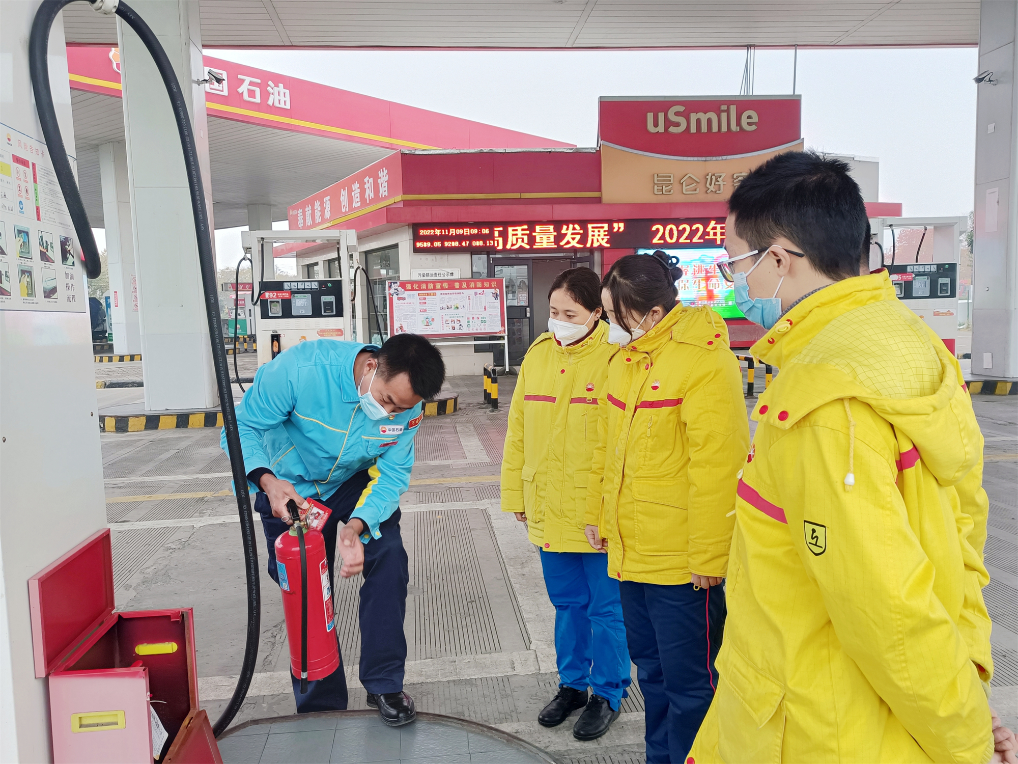 隱患排查.jpg 隱患排查.jpg