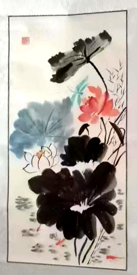 西峽服務(wù)區(qū)周彩芳書畫作品《清蓮圖》.jpg 西峽服務(wù)區(qū)周彩芳書畫作品《清蓮圖》.jpg