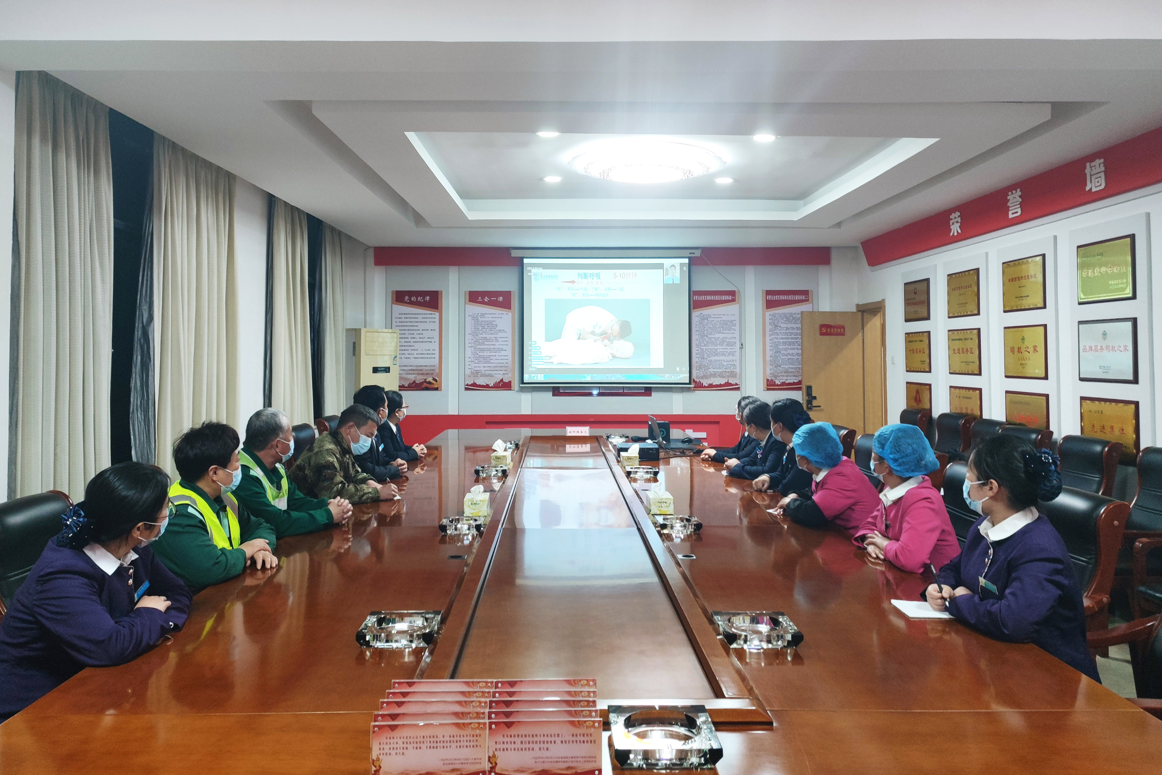 培訓.jpg 培訓.jpg