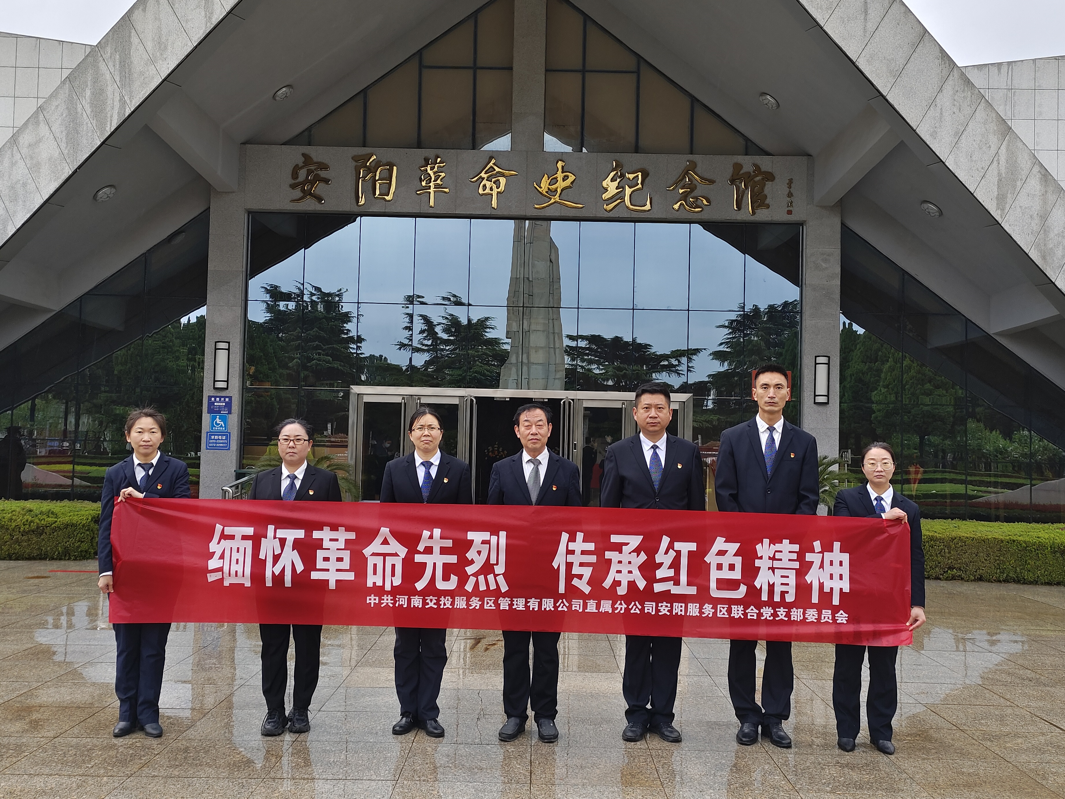 清明節緬懷先烈 (2).jpg 清明節緬懷先烈 (2).jpg