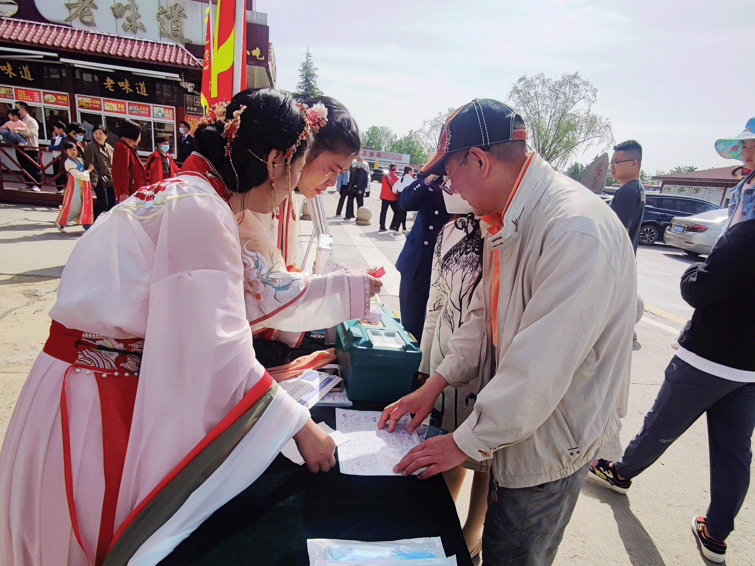 牡丹節.gif 牡丹節.gif