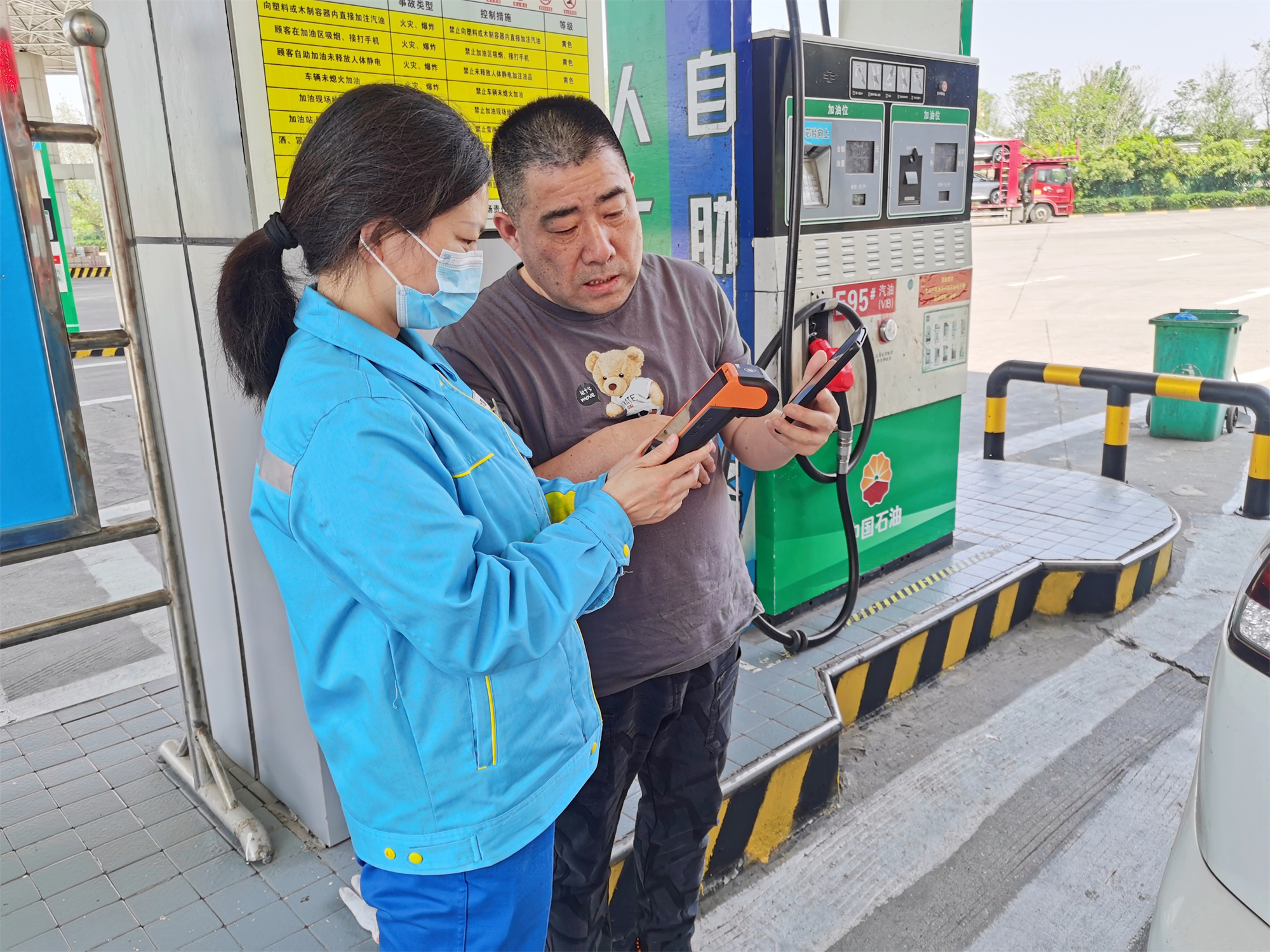 01_副 (1).jpg 01_副 (1).jpg