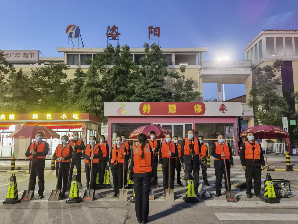 圖片9.png 圖片9.png