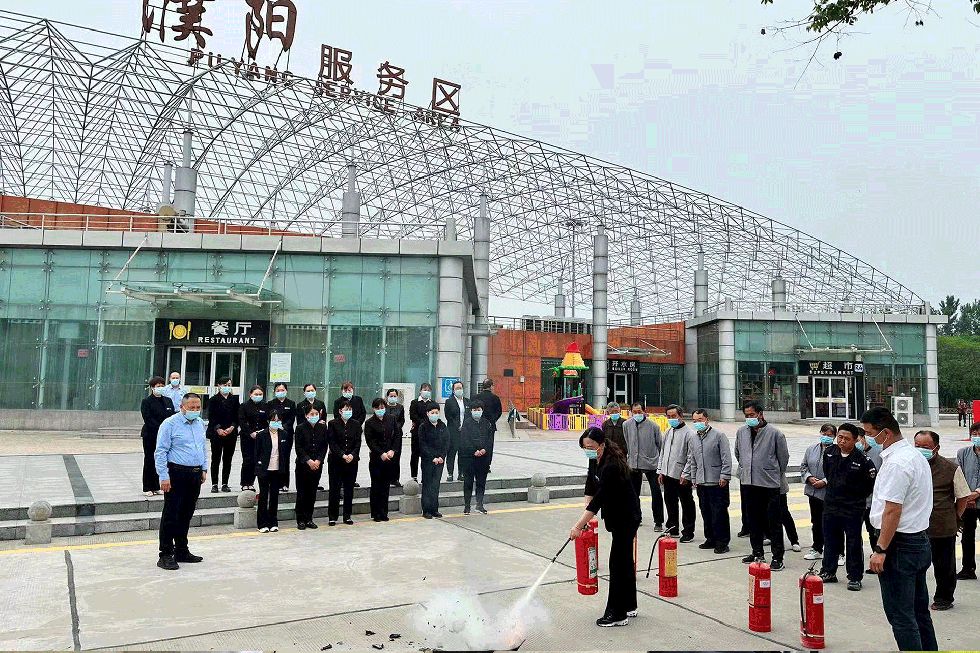 防災減災.gif 防災減災.gif