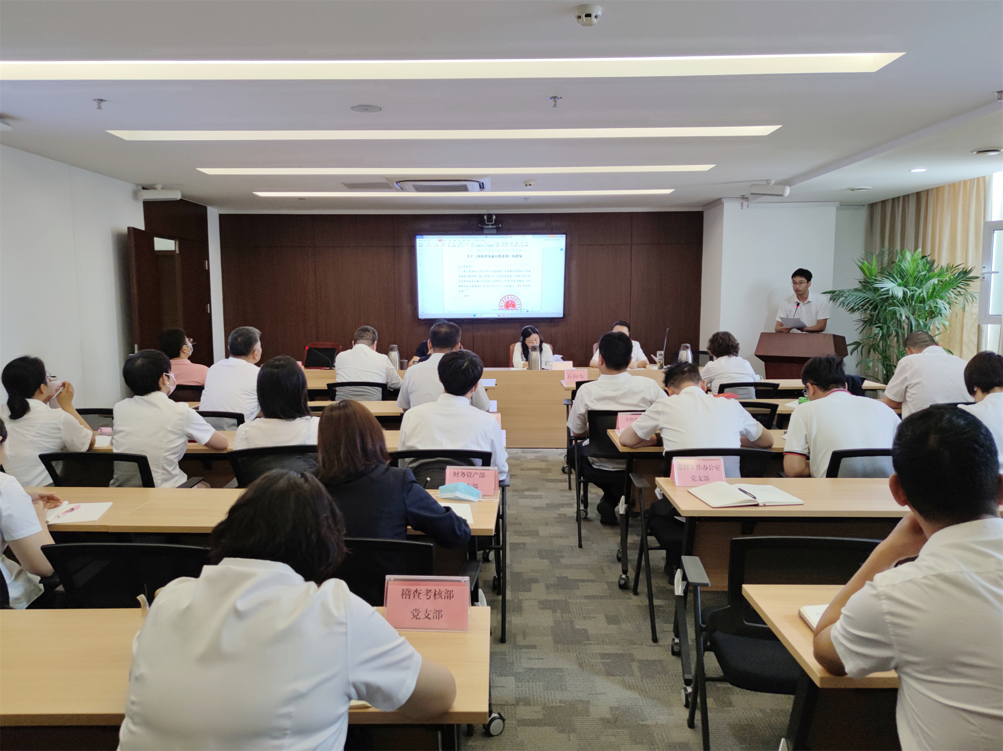 宣貫.jpg 宣貫.jpg