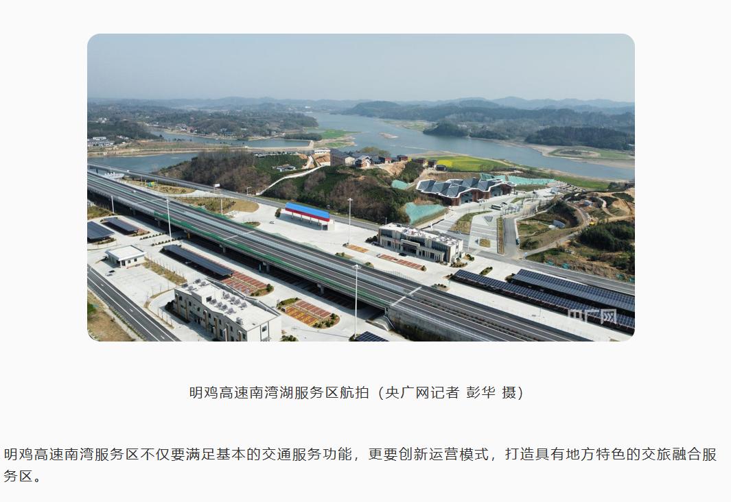 微信圖片_20251010101728_137_378.png